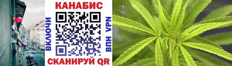 Купить Амфетамин  Конопля  Галлюциногенные грибы  Меф  КОКАИН  Гашиш  APVP  Боровск