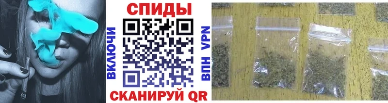 Бутират жидкий экстази  Купить где  Боровск 