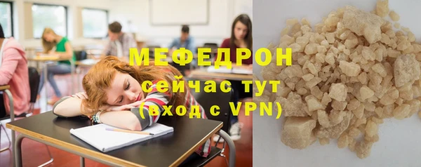 гашик Козельск