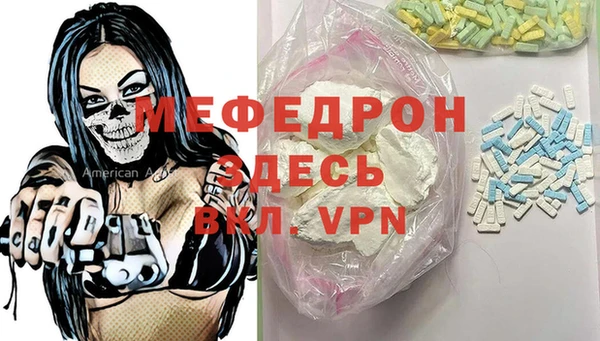 apvp Кодинск