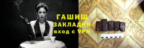 apvp Кодинск