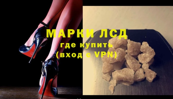 apvp Кодинск