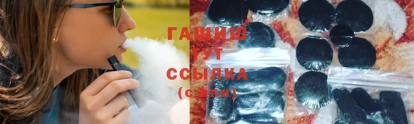 apvp Кодинск