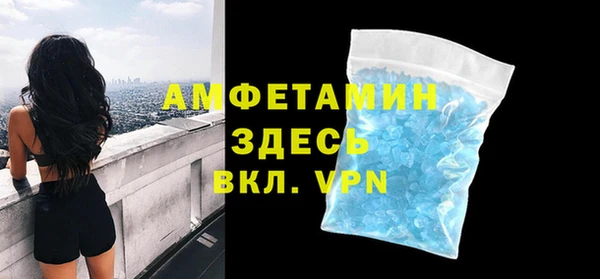скорость Костерёво