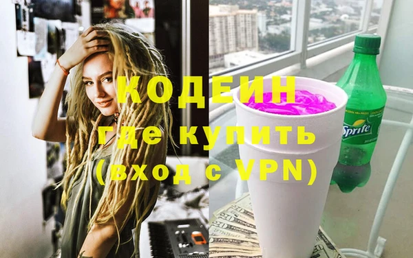 каннабис Коряжма