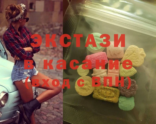 apvp Кодинск