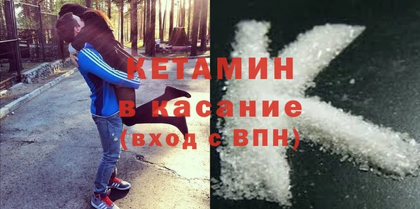 apvp Кодинск
