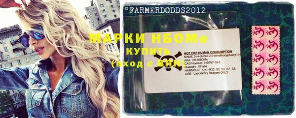 apvp Кодинск