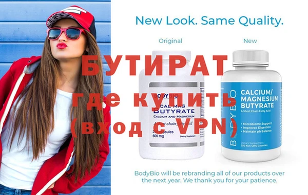 apvp Кодинск