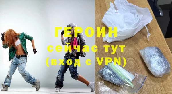apvp Кодинск