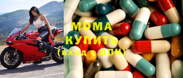 apvp Кодинск