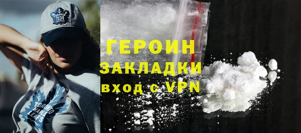 ГАЛЛЮЦИНОГЕННЫЕ ГРИБЫ Козловка