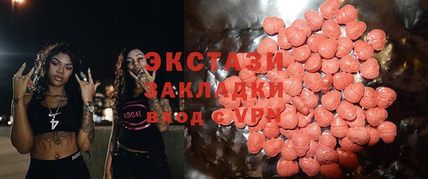 apvp Кодинск