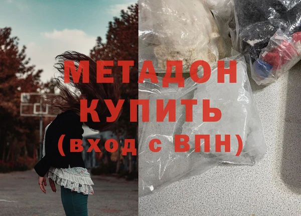 apvp Кодинск