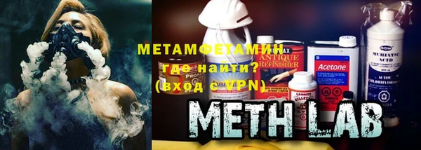 apvp Кодинск