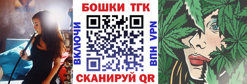 Купить  Боровск  Шишки марихуана OG Kush 